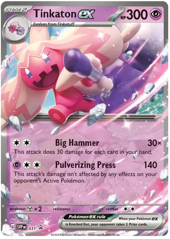 pokémon deck jcc forgelina