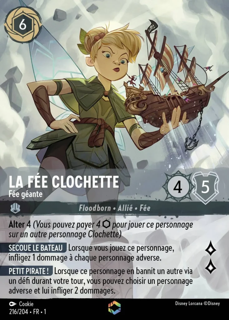 la fée ench