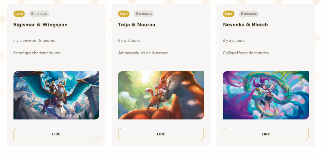 lore news altered