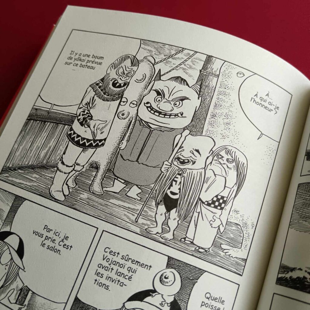 voyages-de-kitaro (2)