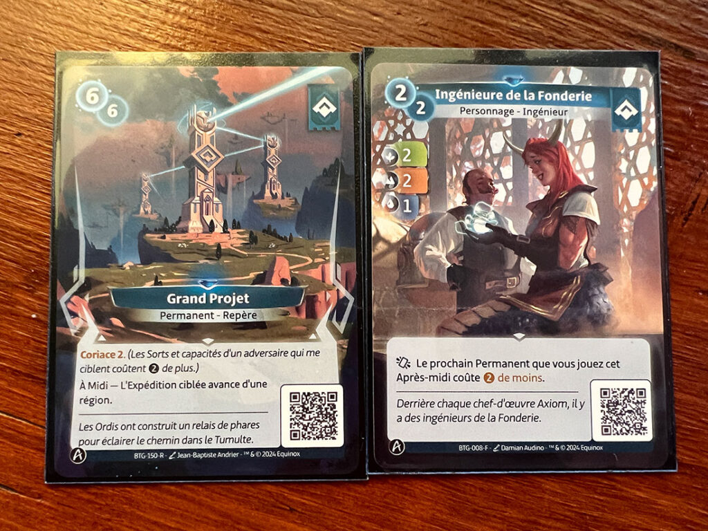 cartes rares ordis