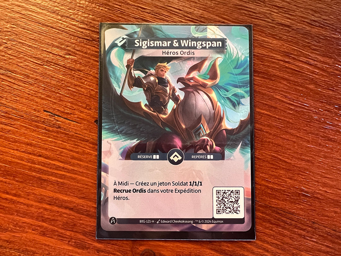 sigismar et wingspan