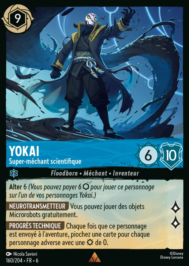 yokai super-méchant scientifique