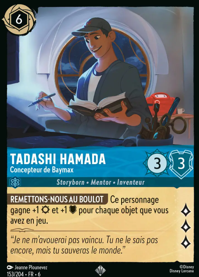tadashi hamada concepteur de baymax