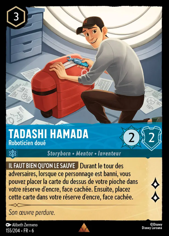 tadashi hamada roboticien doué