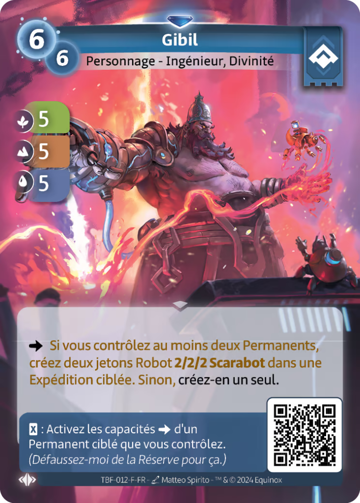 gibil ordis rare