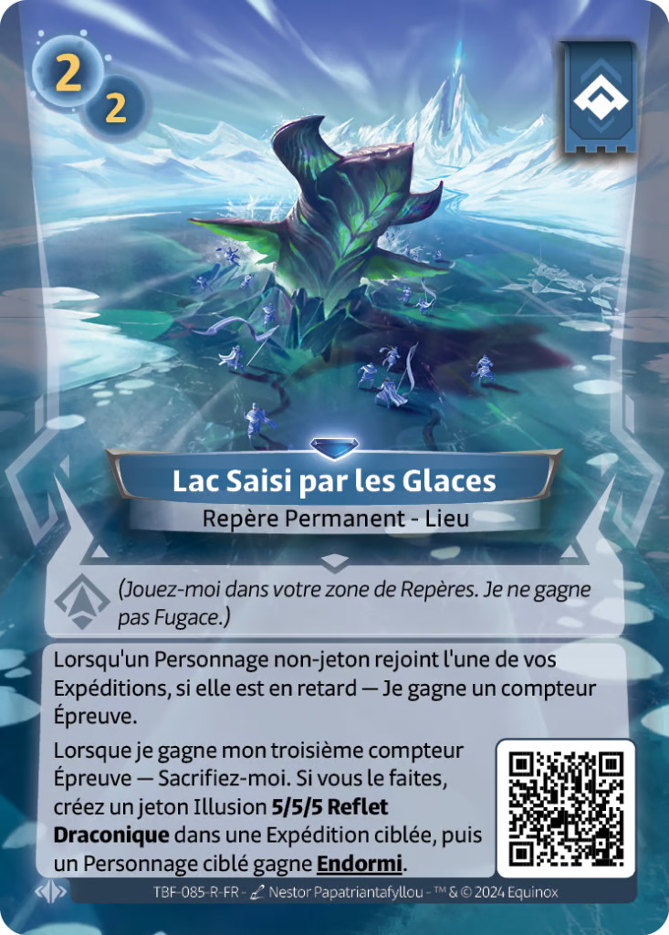 lac saisi par les glaces rare