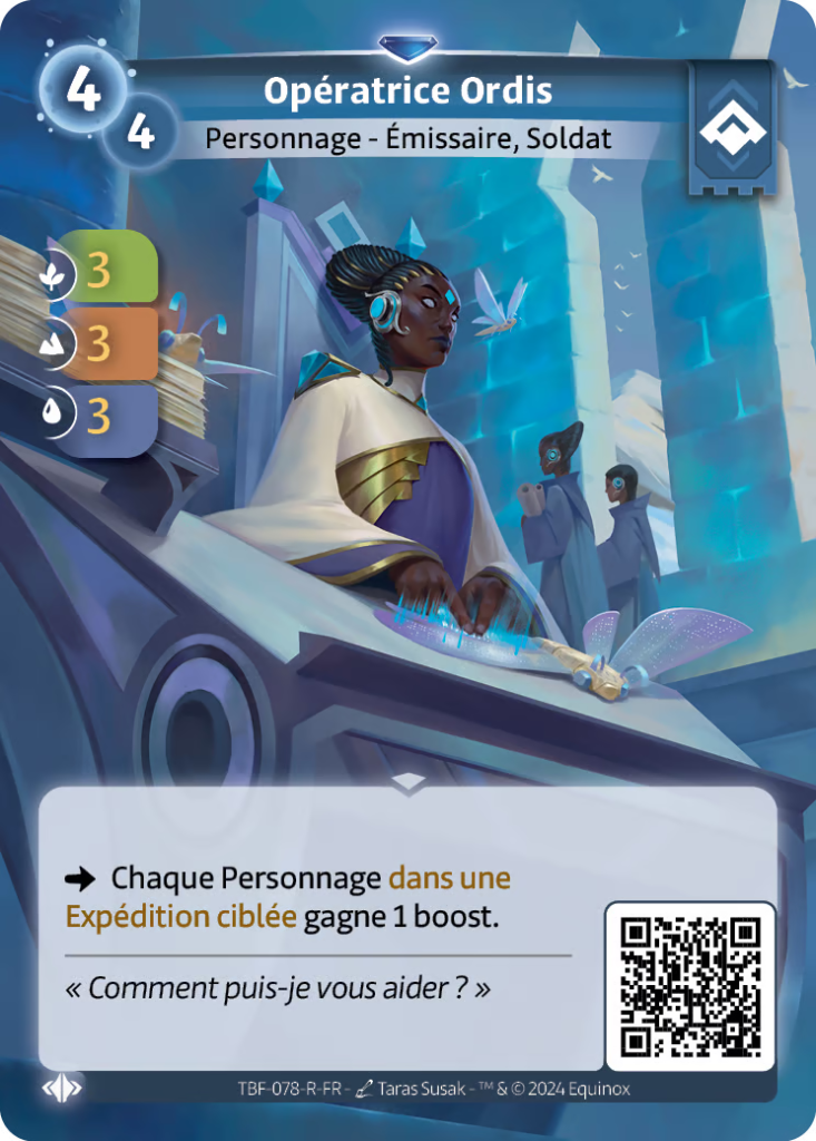 opératrice ordis rare