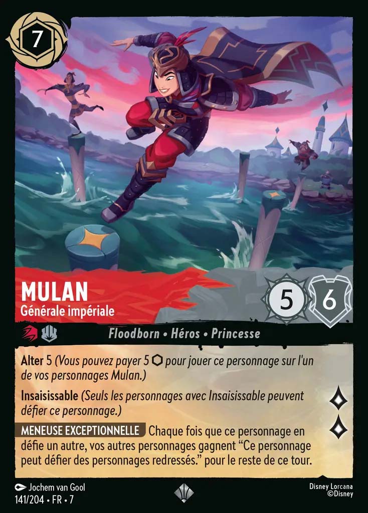 lorcana chap7 mulan 7