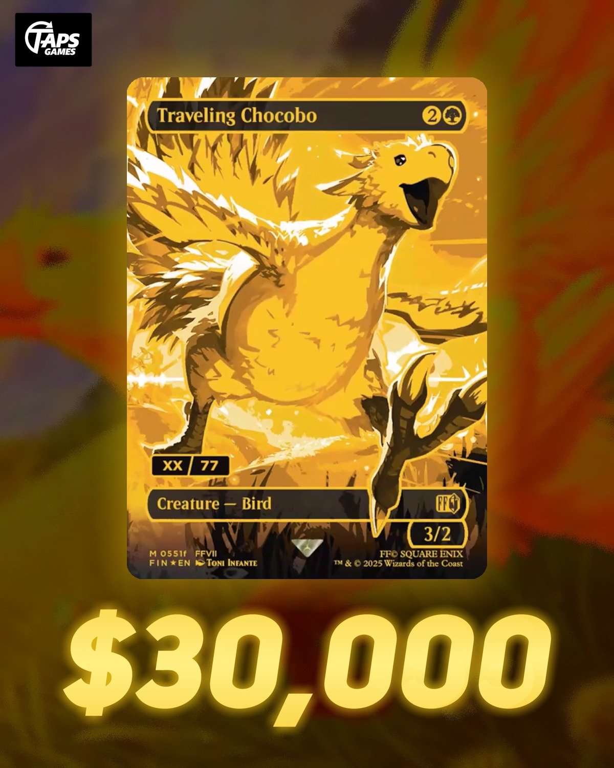 chocobo sérialisé
