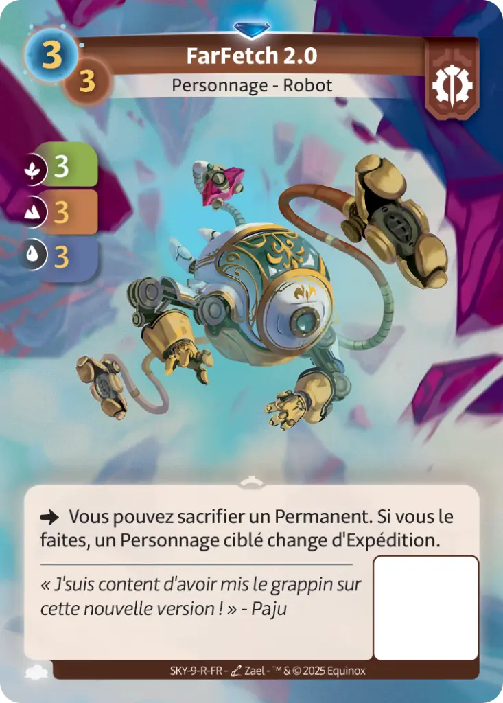alt sky ax 69 r1 fr fr 733x1024 1