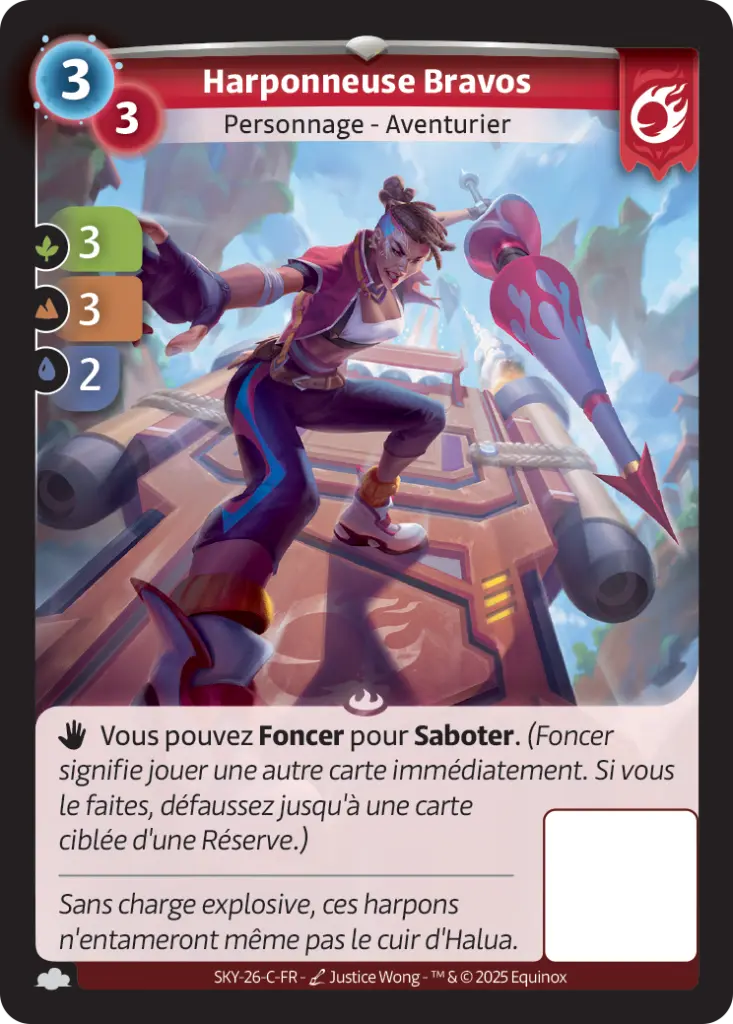 alt sky br 73 c fr fr 733x1024 1