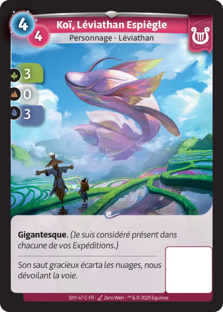 alt sky ly 74 c fr fr 733x1024 1