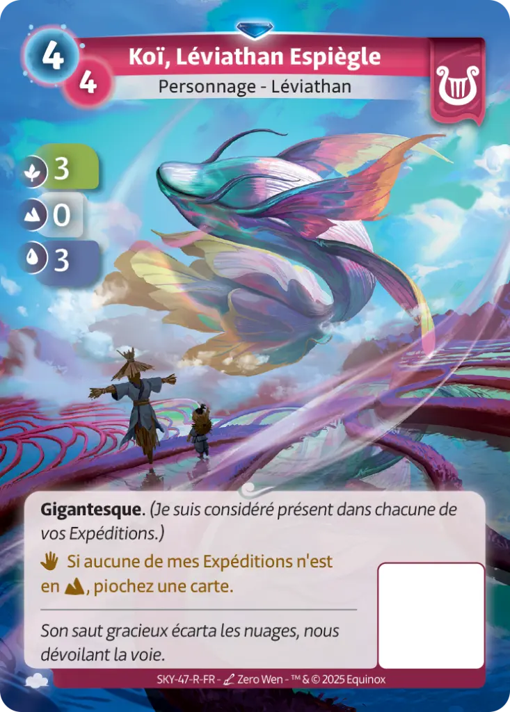 alt sky ly 74 r1 fr fr 733x1024 1