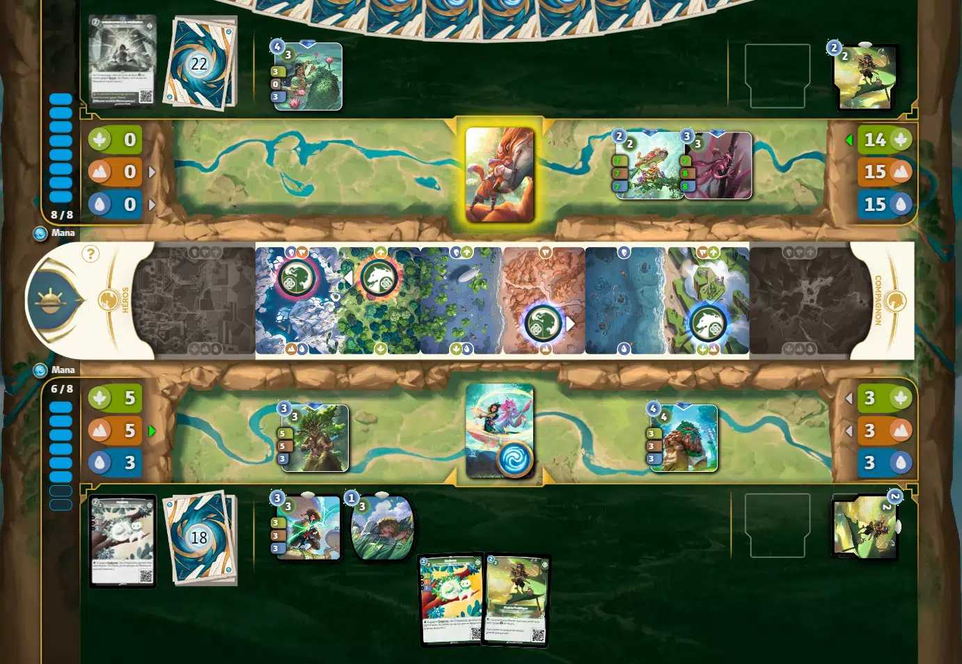 altered bga