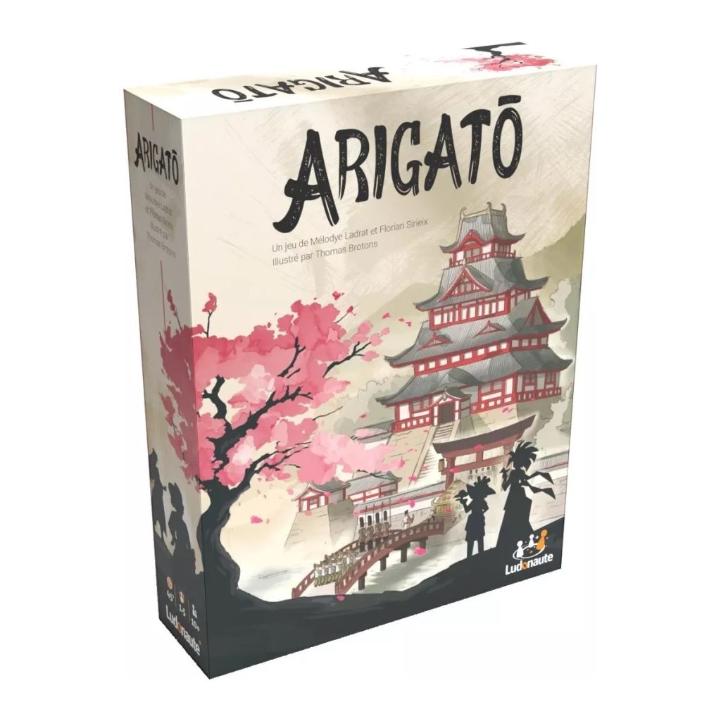 boîte arigatō