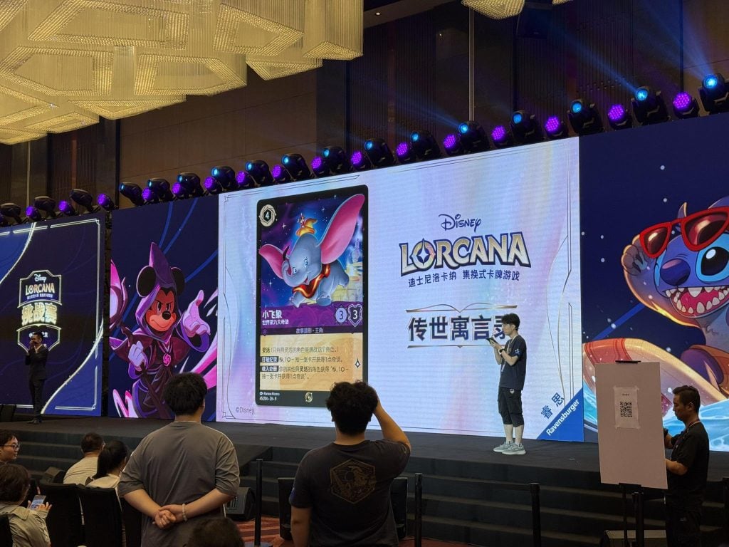 lorcana chap9 dumbo promo chine