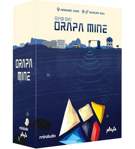 Orapa Mine