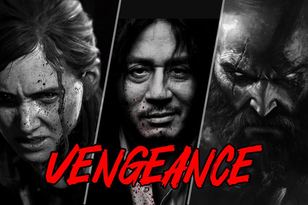 Vengeance