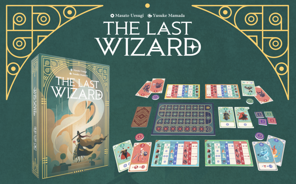 The last wizard