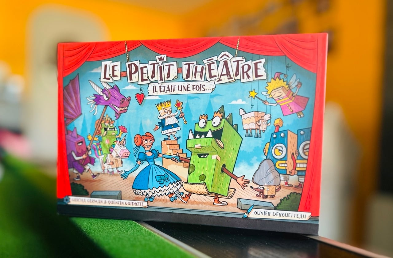 Le petit théâtre