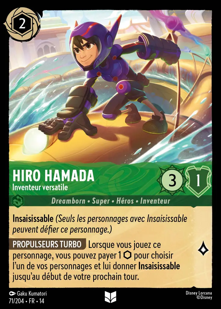 lorcana chap14 hiro hamada